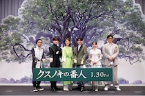 高橋文哉主演アニメ映画「クスノキの番人」完成披露試写会が開催　原作者・東野圭吾が20年ぶりに登壇