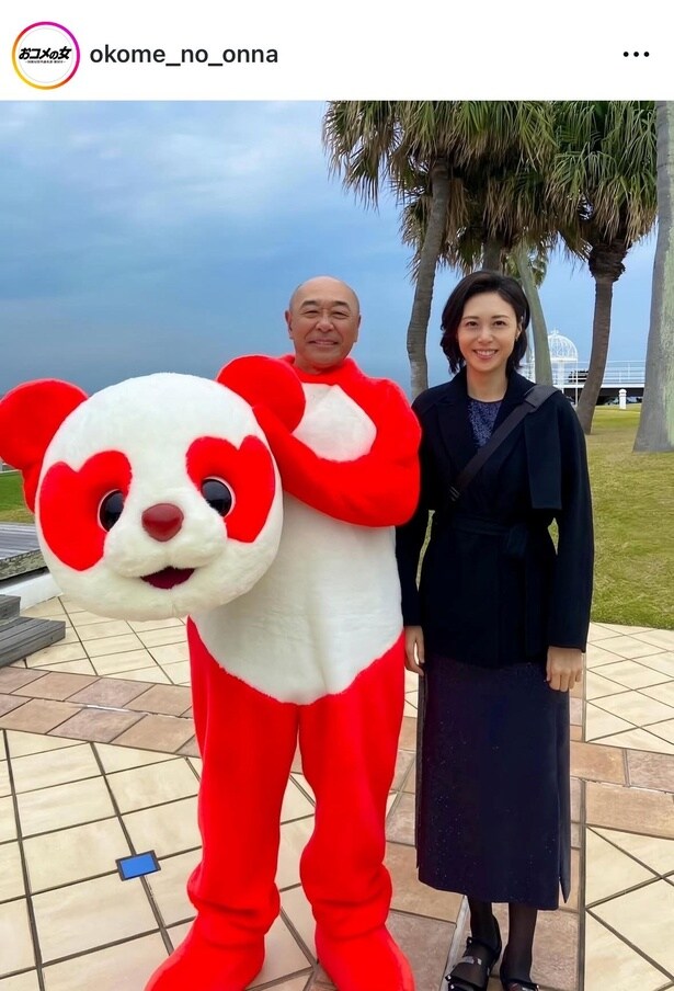 【写真】松嶋菜々子＆パンダの着ぐるみから登場した高橋克実