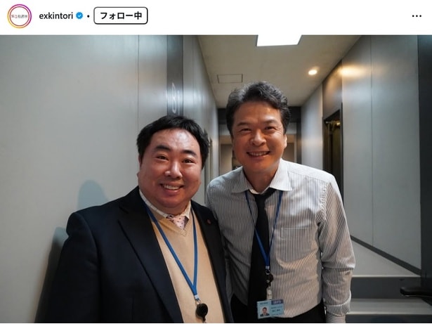 【写真】田中哲司＆塚地武雅、満面の笑みで「2人ともかわいい」の声