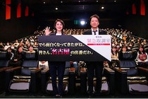 天海祐希らキントリメンバーが全国大感謝ツアーを敢行、シリーズの締めくくりで各地を沸かせる＜緊急取調室＞