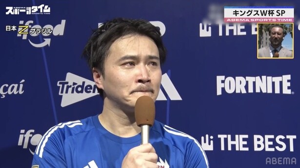 加藤純一、悔し涙「一回は勝ちたかったです」 7人制サッカー日本代表が強豪ドイツに惜敗<キングスW杯>