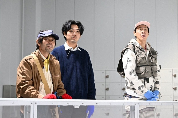 「探偵さん、リュック開いてますよ」第2話より