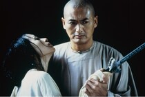 カンフーアクションの傑作、珠玉のラブストーリー…チャン・ツィイー出演映画をBS12で3週連続放送