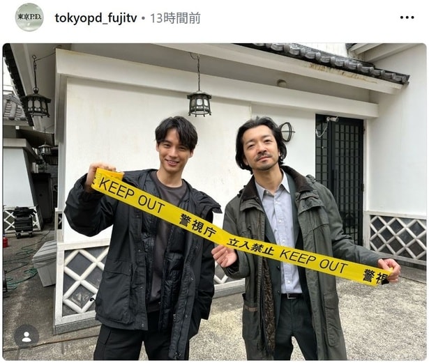 【写真】福士蒼汰＆金子ノブアキ、すてきな笑顔のオフショットにほっこり