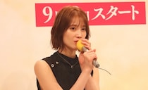 中村ゆりか、座り方がかわいらしいお腹の大きなオフショットに「妊婦さんえみるかわいい」と反響＜略奪奪婚＞