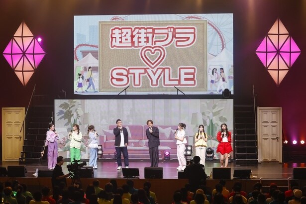 なすなかにしとNHKホール内で“街ブラ”企画を実施