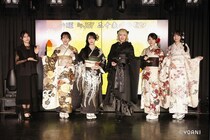 ≠ME＆≒JOY、合同で「二十歳のつどい 2026」開催　川中子奈月心「これからは大人のレディーに」