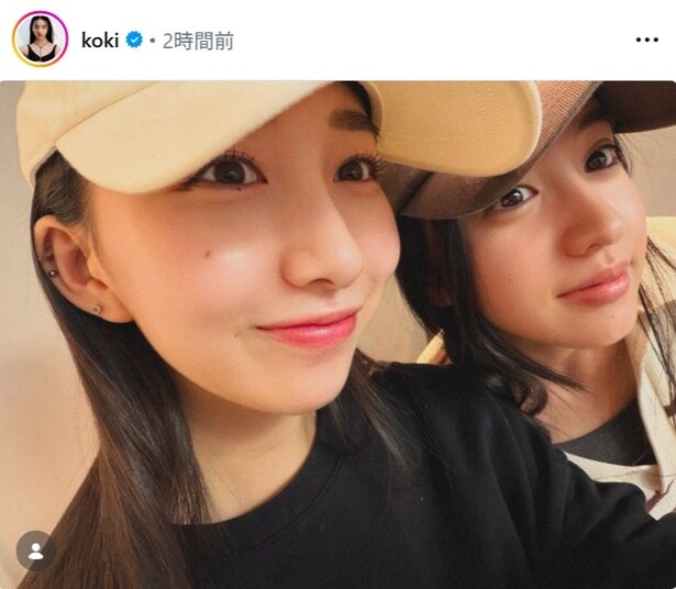 【写真】Koki,、姉のCocomiとの“オフ感”のあるツーショット