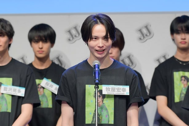 「第3回 JJモデルオーディション2026 J-BOY #国民的彼氏」のファイナリストお披露目イベントより