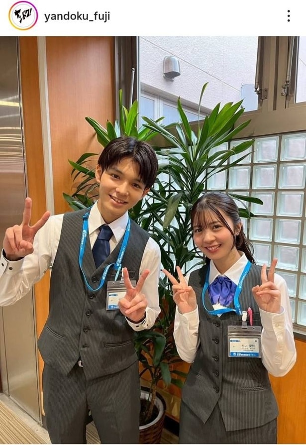 【写真】星乃夢奈＆倉澤俊、制服姿の仲良しツーショット