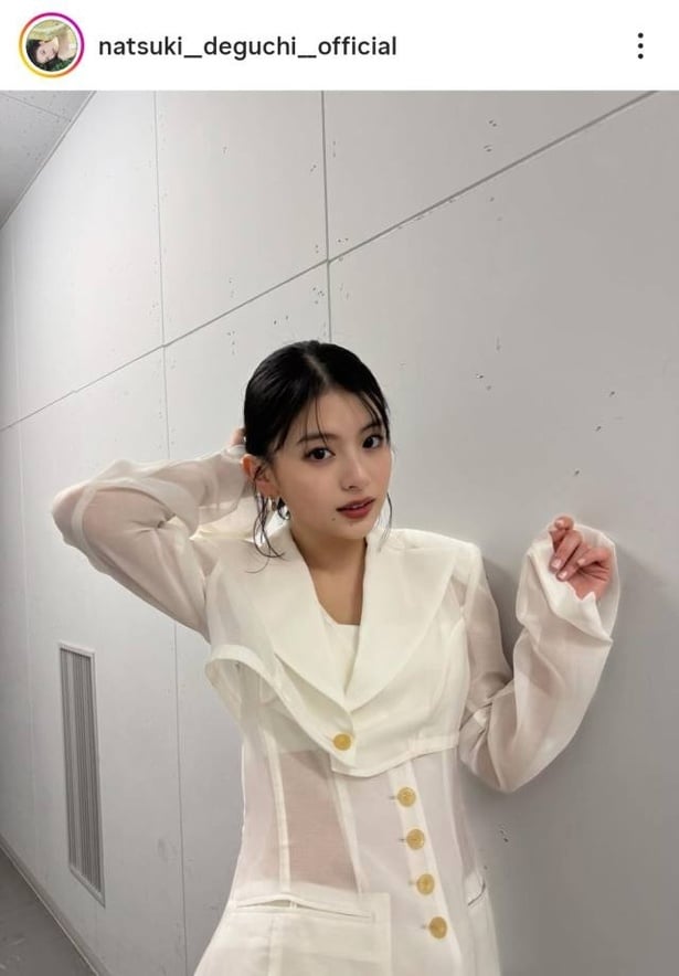 【写真】出口夏希、美しすぎる白のセットアップコーデ