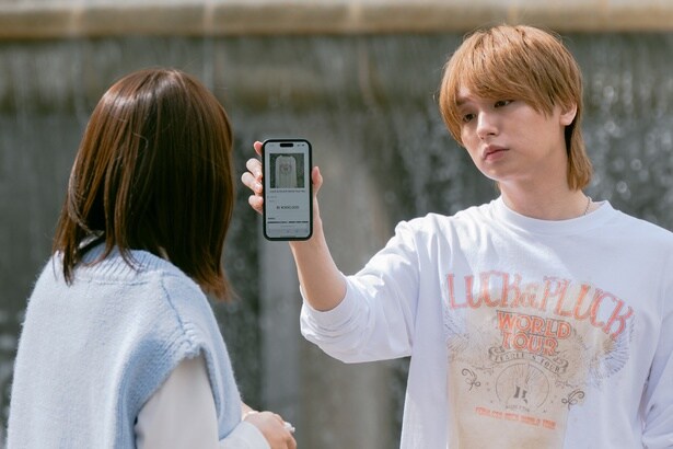 「50分間の恋人」第1話より