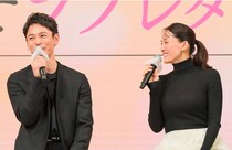 綾瀬はるか＆妻夫木聡、約18年ぶりの共演「不思議な感じでしたね」“夫婦役”に照れ笑い