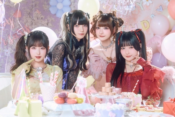 きゅるりんってしてみて