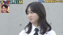 子育てと仕事のバランスに迷う峯岸みなみに、千鳥・大悟が真剣アドバイス「言い訳してる奴は頑張ってる」＜チャンスの時間＞