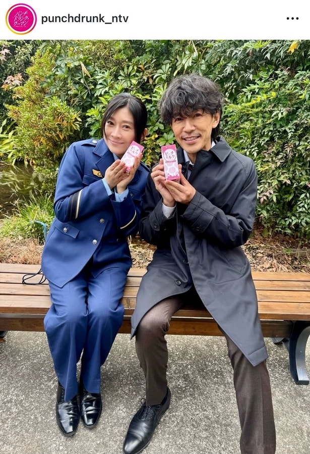 【写真】篠原涼子&藤木直人、笑顔で寄り添う2ショットに「かわいい」の声