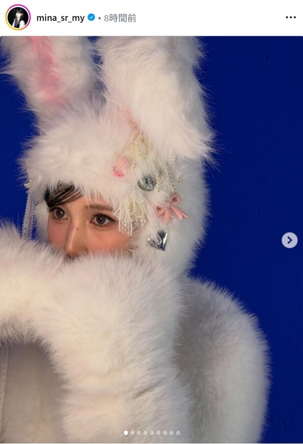 【写真】WICE・ミナ、ホワイトバニーのオフショットを公開