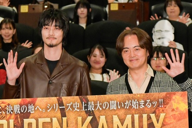  映画「ゴールデンカムイ」のティーチイン舞台あいさつより