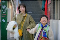 次回公演で主演に抜てきされた志田未来“未来”は、天野優“颯太”の保育園探しに奔走することに＜未来のムスコ＞