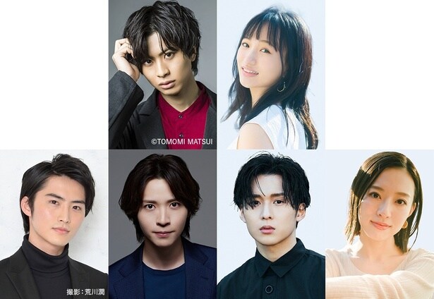 岡宮来夢、華優希、岐洲匠、笹森裕貴、田村心、愛加あゆ