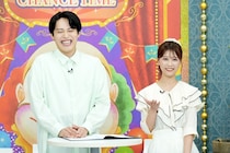 西澤由夏アナが水着写真集発売　撮影に向けた自宅でのヒップトレーニングに千鳥「見てられない」＜チャンスの時間＞