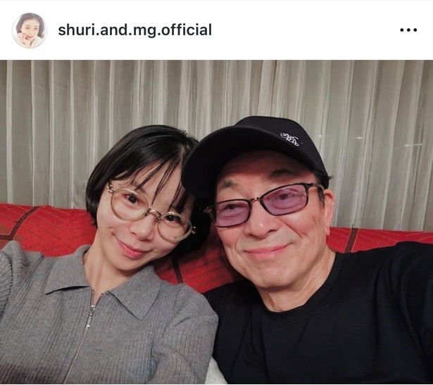 【写真】趣里＆水谷豊、仲むつまじい親子2ショット披露