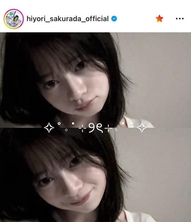 【写真】上段は真顔、下段は微笑み…桜田ひより、暗っぽい雰囲気の中で美顔輝く1枚