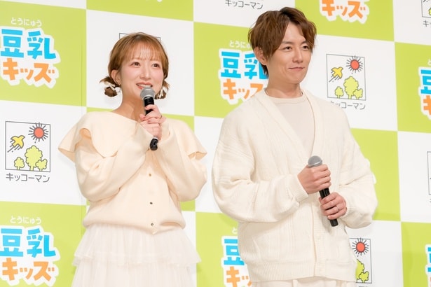 辻希美、杉浦太陽