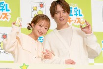 杉浦太陽＆辻希美、夫婦でイベント登壇　子育ては「大変さもかわいさも共有」