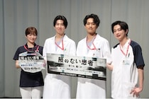 長谷川慎、撮影合間に周囲を巻き込んで実践していることを告白「変な集団みたい」ドラマSPイベント実施も決定＜顔のない患者＞