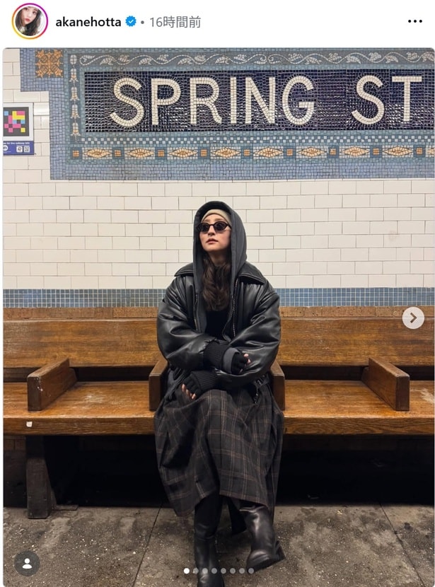 【写真】ニューヨーク旅行をした堀田茜、クールな姿を投稿