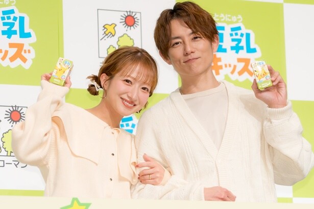 杉浦太陽＆辻希美、変わらずにいることは「愛し合うこと」　夫婦でイベント登壇