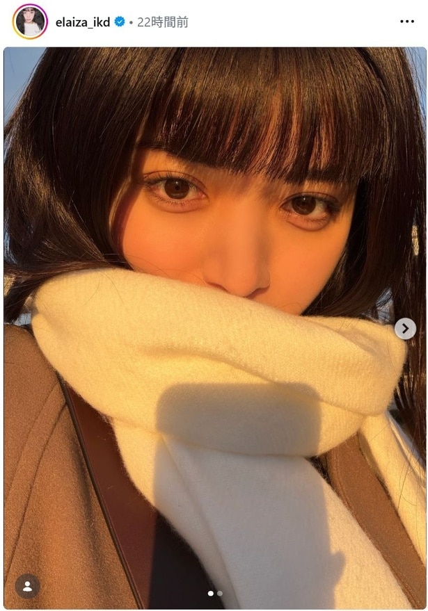 【写真】池田エライザ、美しすぎる自撮りショットに反響