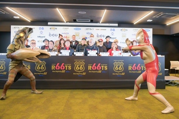 「ROOTS66」記者会見より