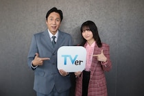 徳井義実＆桃月なしこが語る、官能小説編集部員との共通点「自分と似ていて演じやすかった」＜令和に官能小説作ってます＞