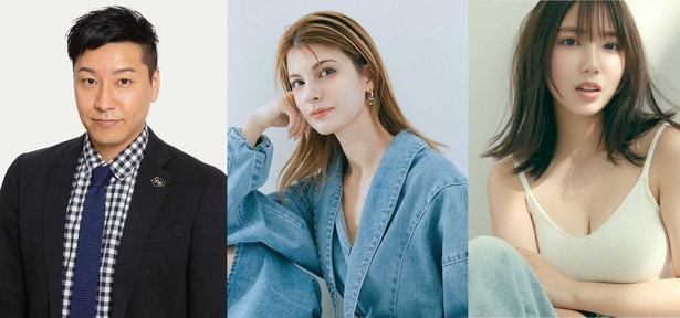 『WRCラリー・モンテカルロ』ABEMA中継のゲストにチョコプラ・長田庄平、沢口愛華が決定 現地からはマギーがレポート