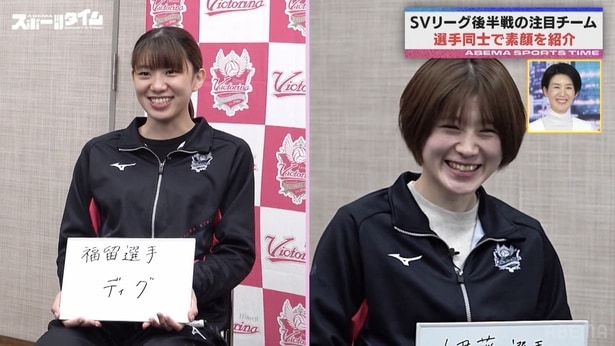 ヴィクトリーナ姫路の野中瑠衣選手(左)と福留慧美選手(右)