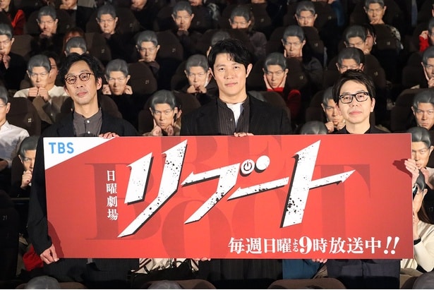 日曜劇場「リブート」第2話プレミア試写会に(左から)北村有起哉、鈴木亮平、黒岩勉が登壇した