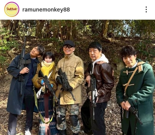 【写真】反町隆史&大森南朋&津田健次郎ほか、イケオジたちの“サバゲ―”風ショット