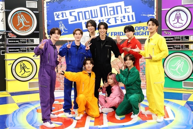 <それスノ>間違えたら即終了のプレッシャーの中、Snow Manと佐藤晴美が「10人連続完コピダンス」に挑戦