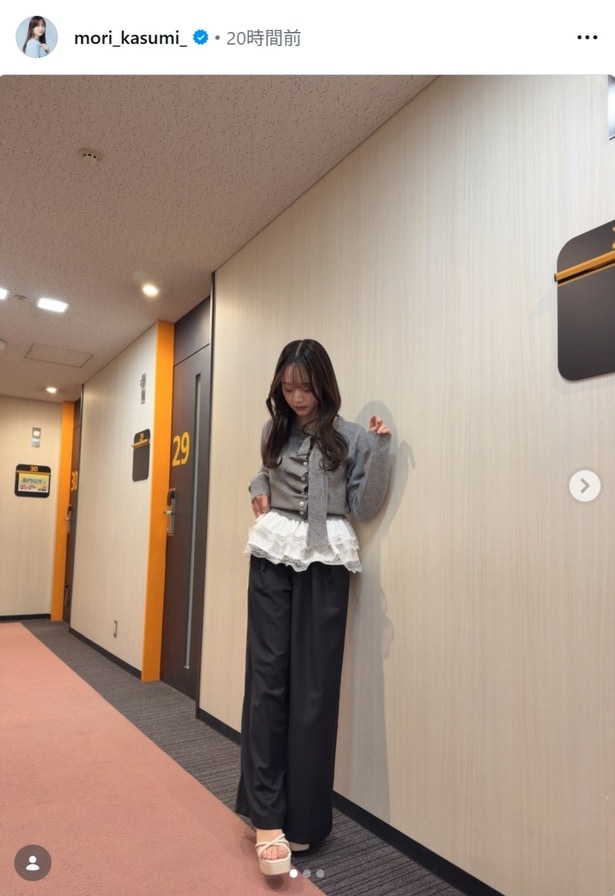 【写真】森香澄、生放送後に衣装ショットを公開