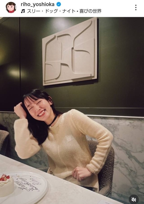 【写真】吉岡里帆、クシャっとした笑顔がかわいすぎる吉岡里帆