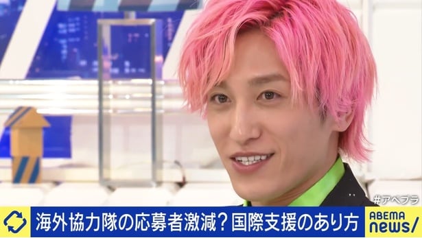 発足60年の危機…応募者が激減するJICA海外協力隊の現状　EXIT・兼近「今の日本はそれぞれ自分が一番辛いと思っている」