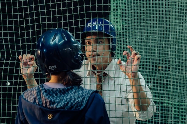 「50分間の恋人」第2話より