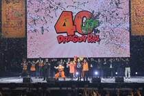 「ドラゴンボール」40周年を締めくくるイベントが開催　野沢雅⼦「こんなにもたくさんの⼈に集まってもらえて幸せです！」