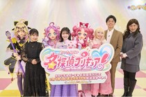 プリキュアシリーズ第23弾は“名探偵”がモチーフ　キュアアンサー役・千賀光莉、第1話収録時のハプニングを明かす＜名探偵プリキュア！＞