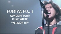 藤井フミヤ、DREAMS COME TRUE、BE:FIRST…トップアーティストや人気グループのステージをLeminoで配信