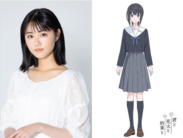 2026年7月17日(金)全国公開「君と花火と約束と」(配給:松竹/シンエイ動画)より