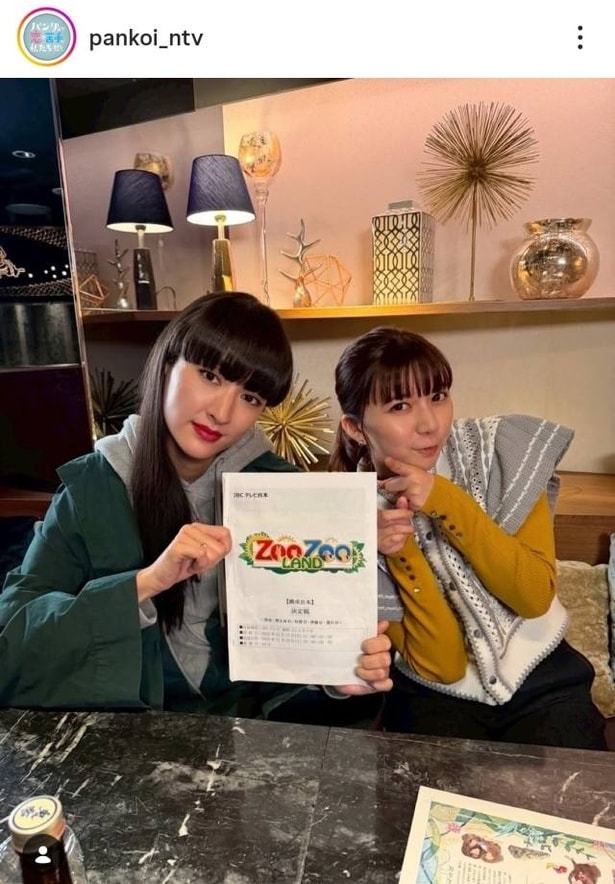 【写真】上白石萌歌&シシド・カフカ、肩寄せ合う仲良しオフショット