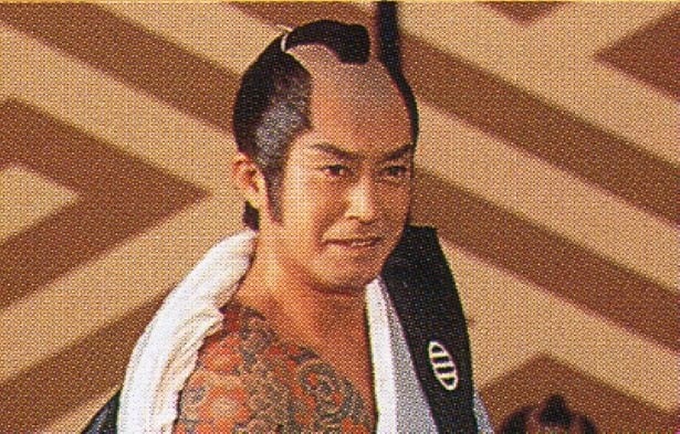 「江戸むらさき特急」